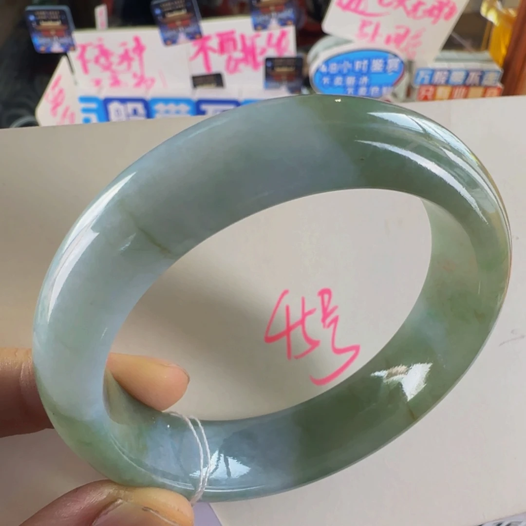 翡翠手镯未镶嵌老坑56.4