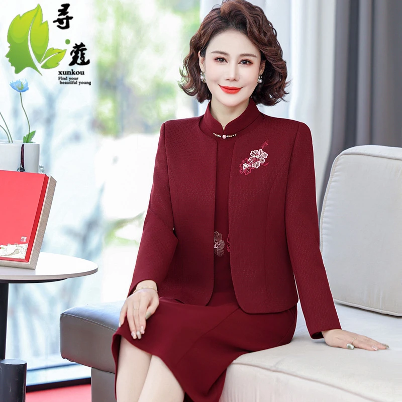 新款春季中年婚宴女礼服妈妈装40岁婆婆装喜庆女装连衣裙两件套