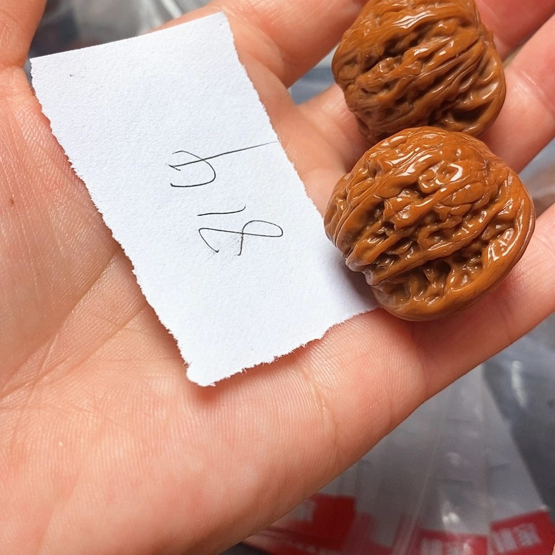 文玩核桃吊坠磨盘