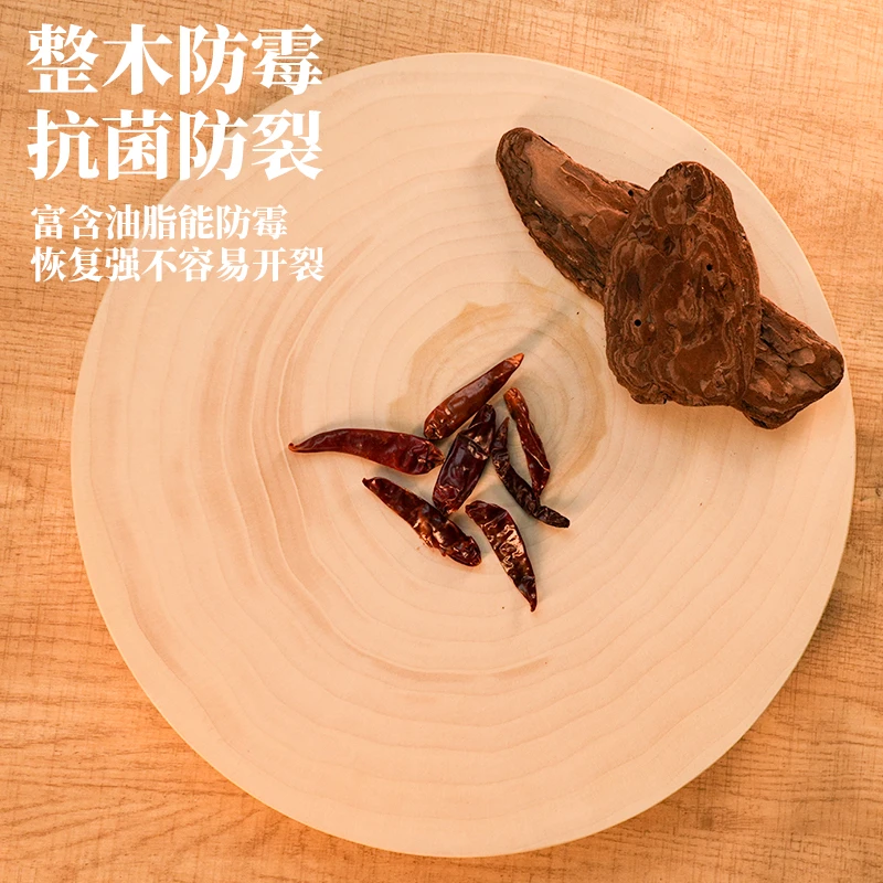 36公分精品抗菌防霉银杏木砧板