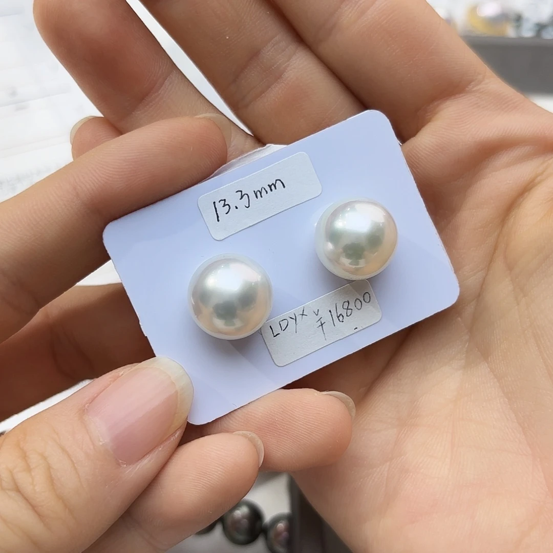 未镶嵌海水珍珠裸珠是**呀13mm