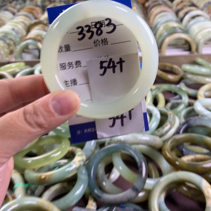 未镶嵌蛇纹石玉手镯3383