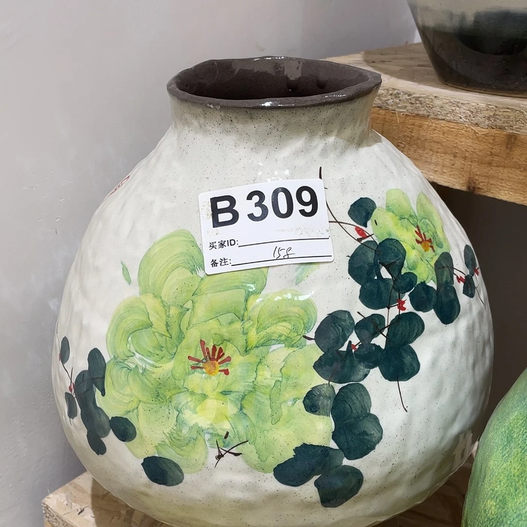 瓶景德镇陶瓷艺术博物