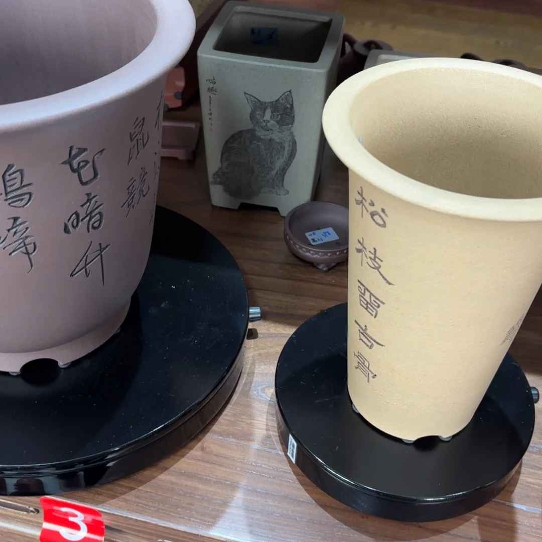 千***绝正宗高温手工花盆