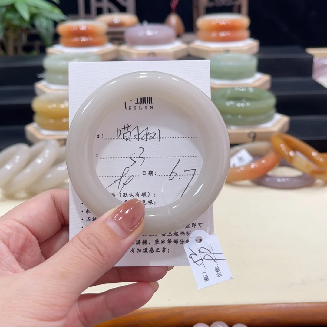 石英质玉手镯未镶嵌⁺