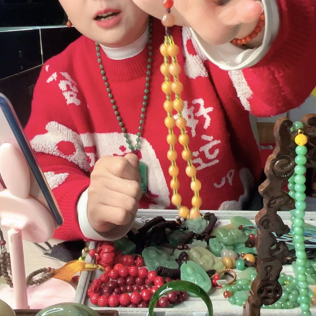 密玉（石英质玉）未镶嵌颈饰