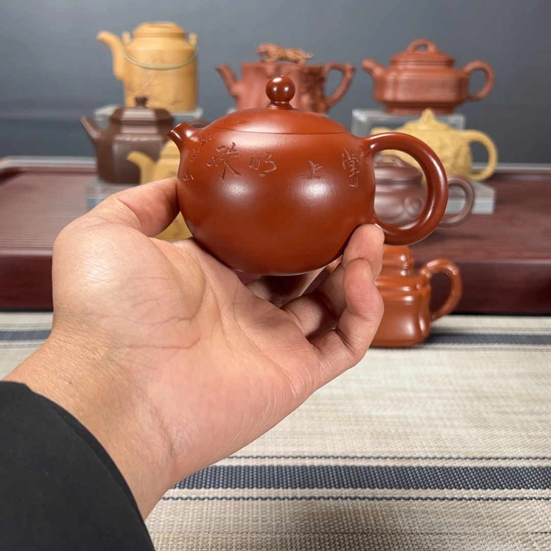 紫砂茶壶入**吉西施160CC大红袍