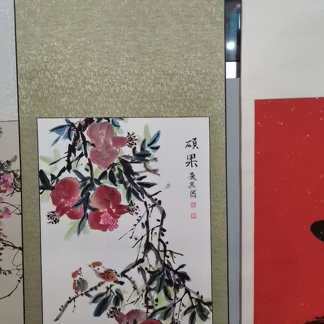 无***光书法书法作品书法欣赏欣赏欣赏欣赏欣赏