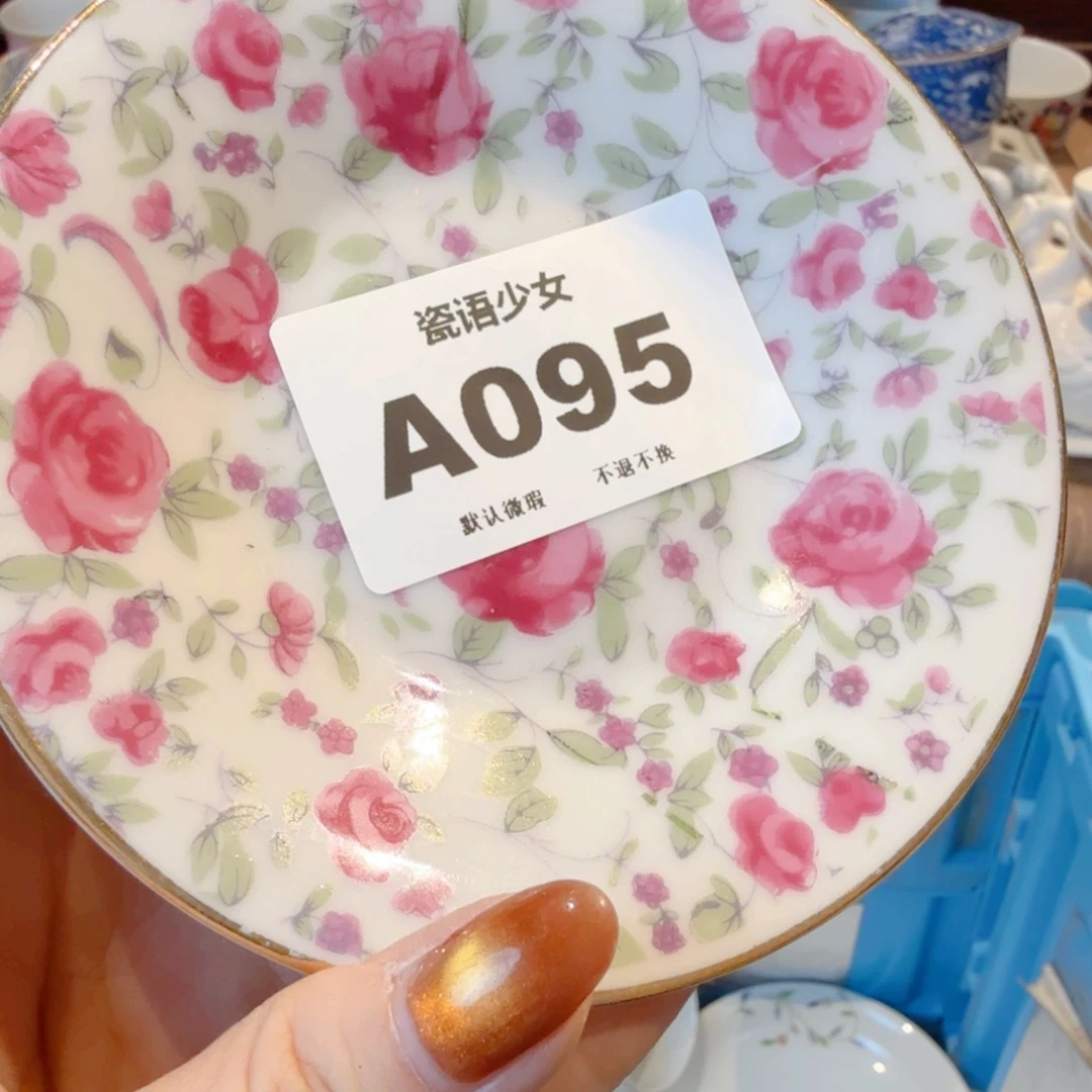 冒***夷哈哈哈哈哈哈哈哈哈哈