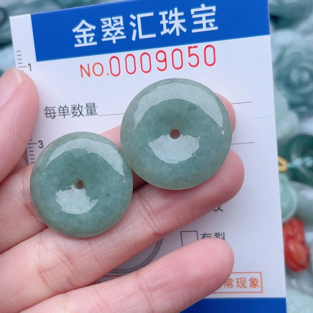 颈饰未镶嵌翡翠9050