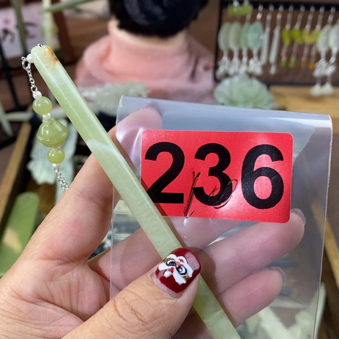 蛇纹石玉玉簪合金如*