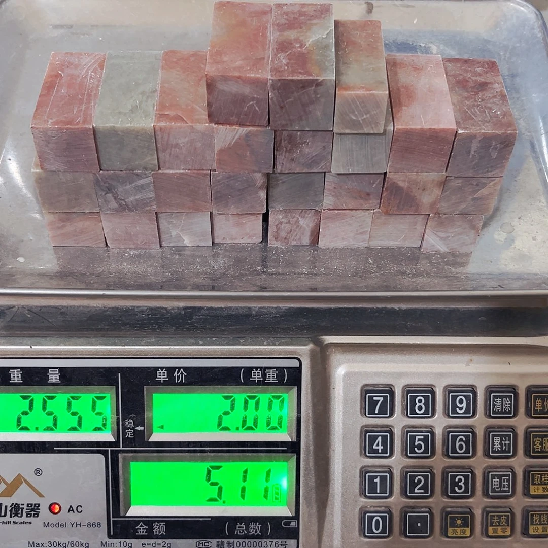 寿山石捡漏瑕疵品2.5*2.5