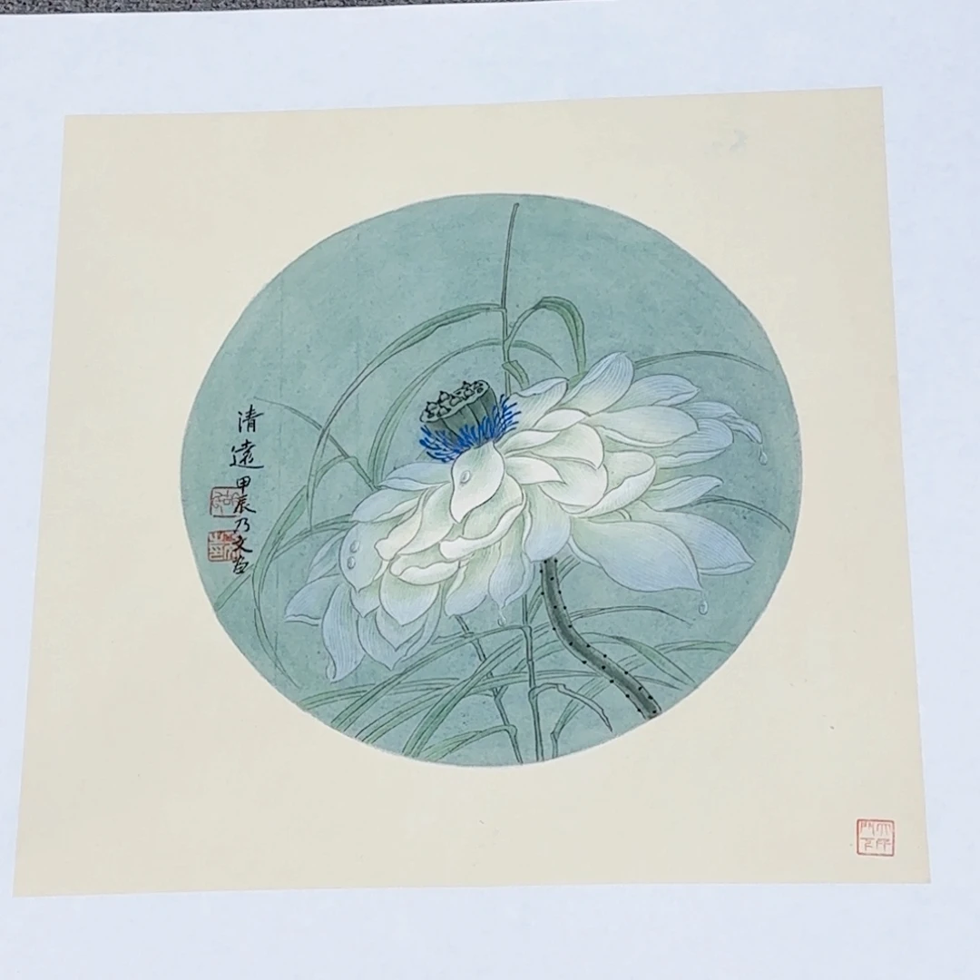 国画国画作品展示等