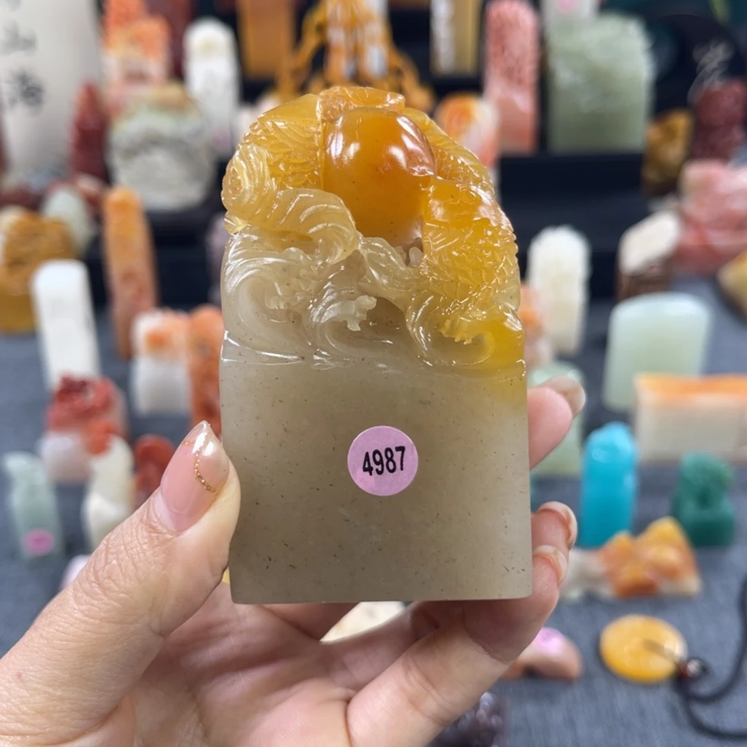 昌化石印石4987包邮包刻