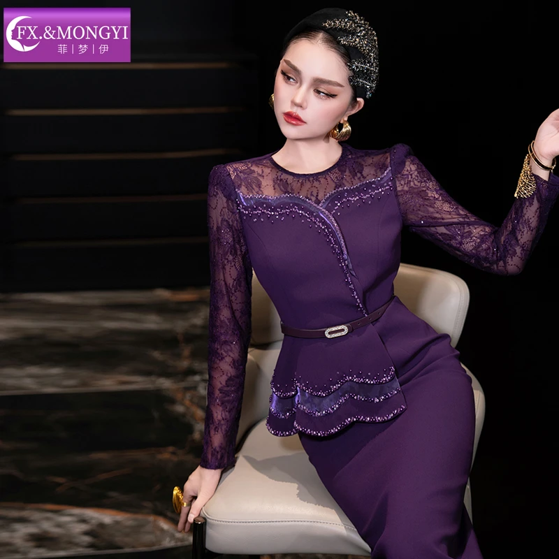 菲梦伊钉珠蕾丝紫色连衣裙女秋季轻熟气质女人味修身包臀裙66449