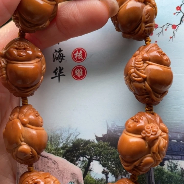 手串橄榄核橄榄核