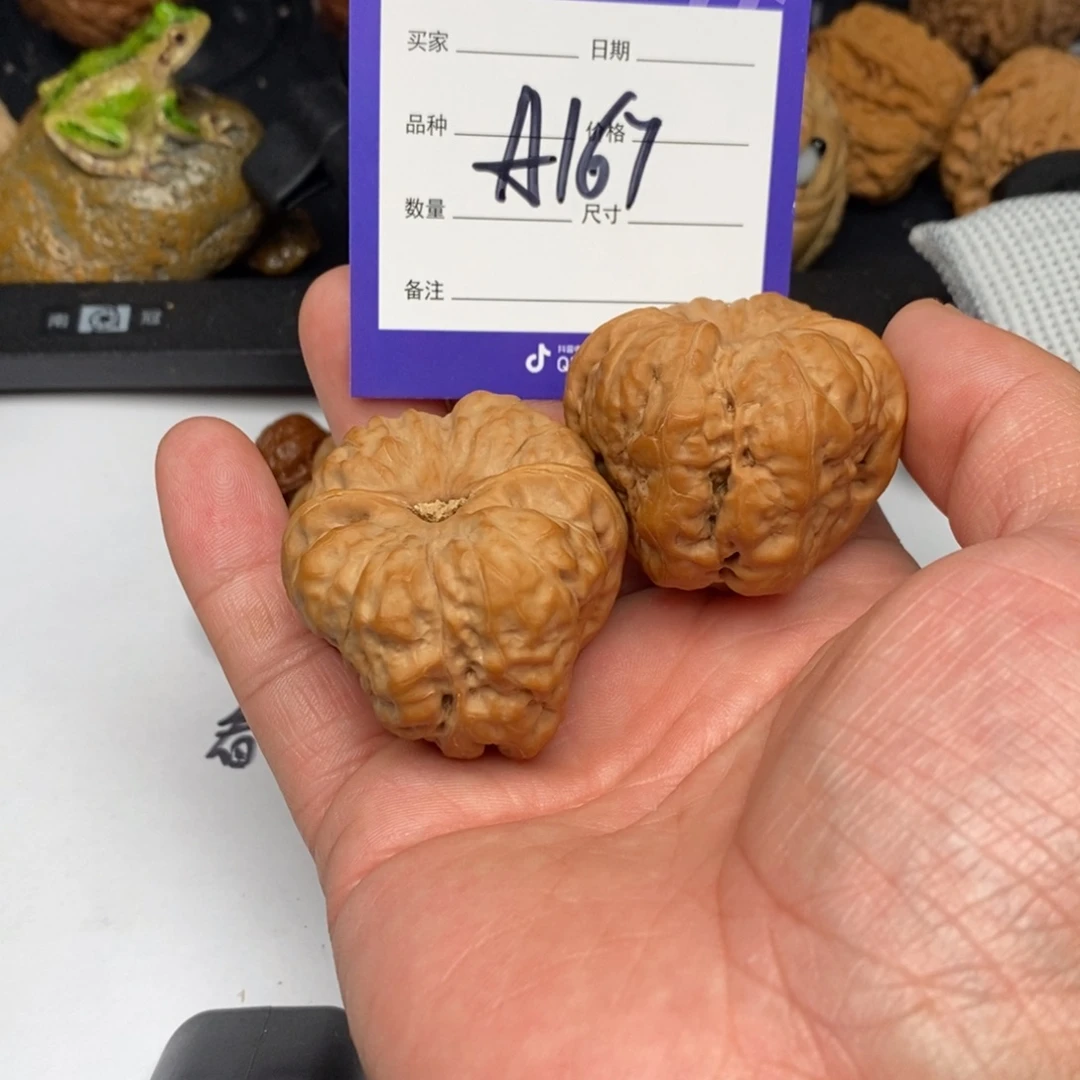 郑***者核桃手串/手链A167蛤蟆头