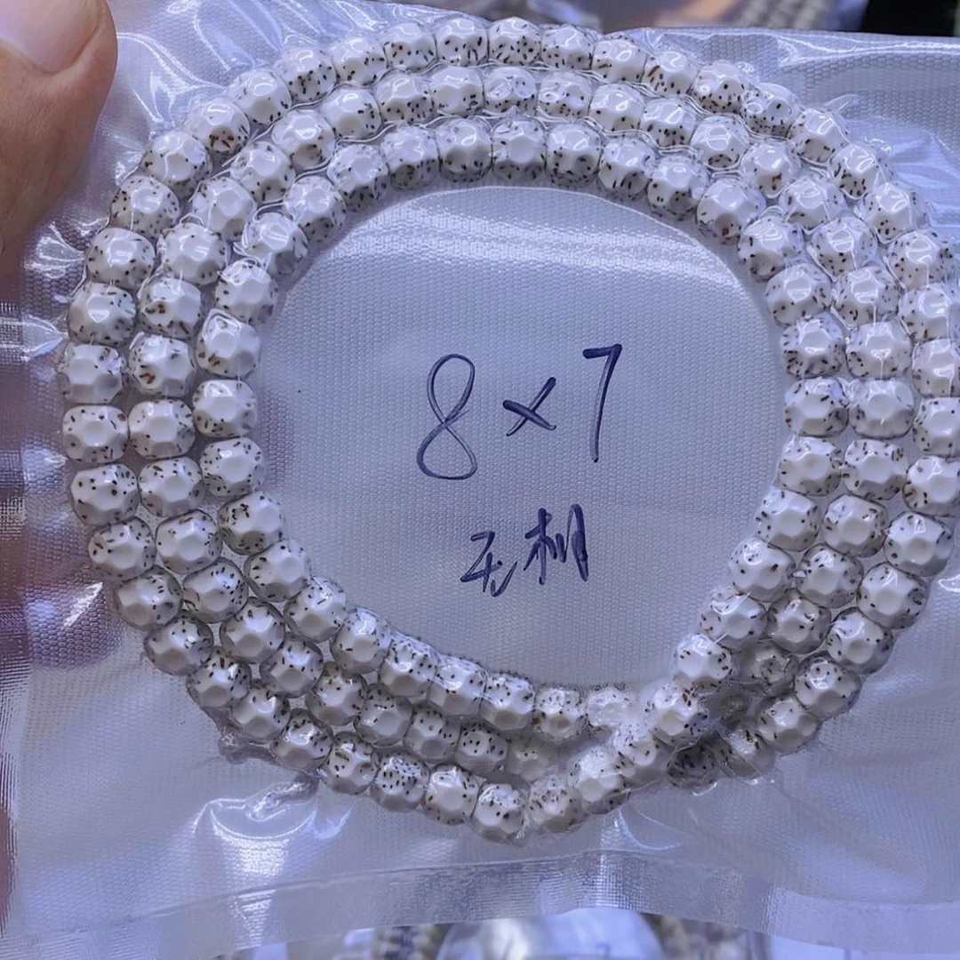 【闪购商品】星月菩提手串星月