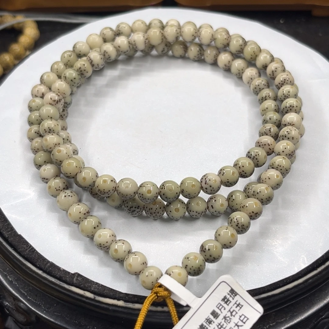 吊坠星月菩提7-7……