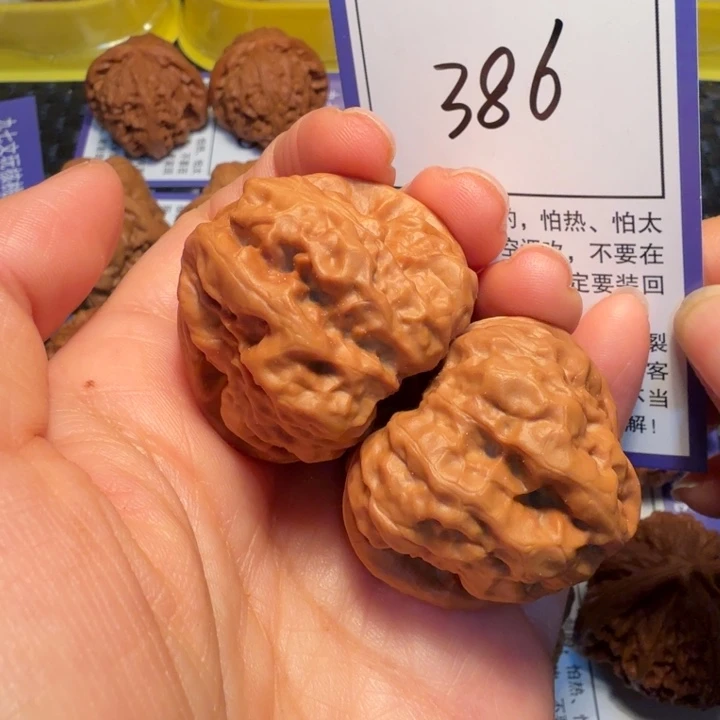 文玩核桃把件386蛤蟆头37