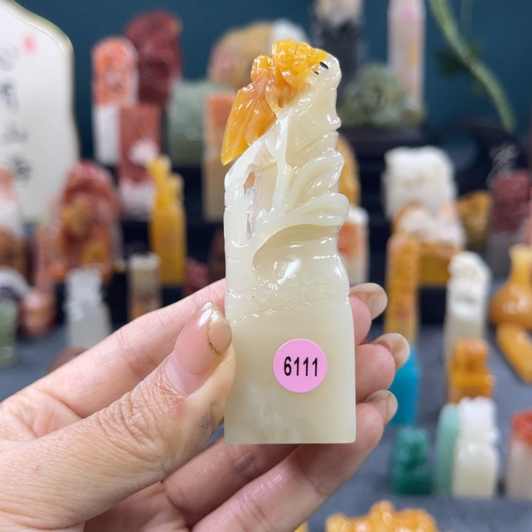 昌化石印石6111包邮包刻