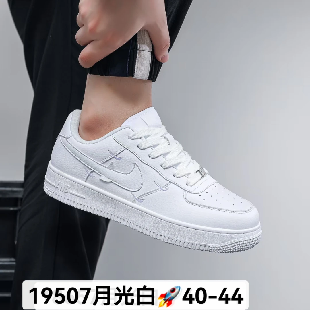 板鞋耐磨百搭女子低帮运动鞋小白鞋增高纯白休闲鞋