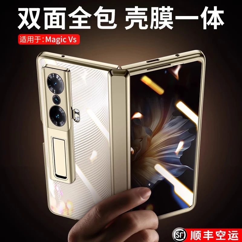 欧格迪适用于荣耀magic vs手机壳新款电镀透明vs全包保护壳防摔