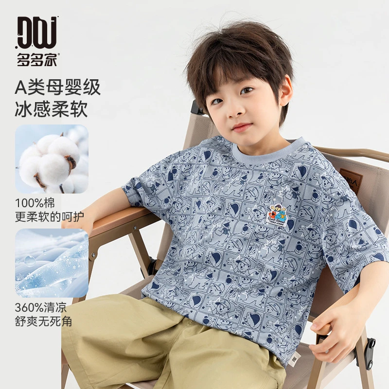 半袖短袖T恤2025儿童小童棉T软糯透气时尚宝宝薄款上衣多多家现货