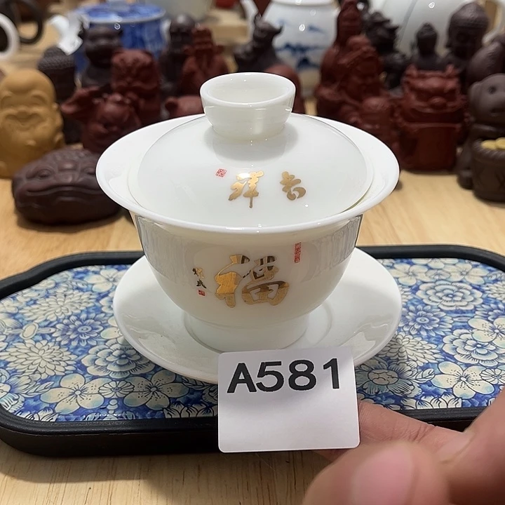 默认微瑕瓷器、茶具、壶、摆件，介意勿拍