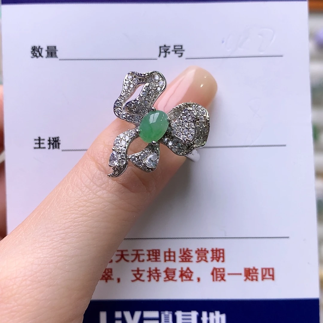 翡翠银S925镶嵌戒指122