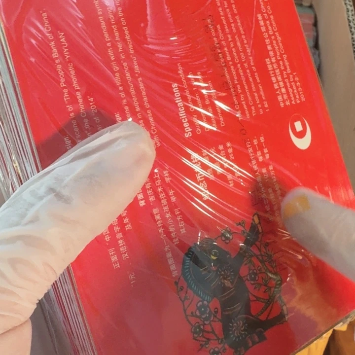 其他普通金属1包20本，一轮马卡册