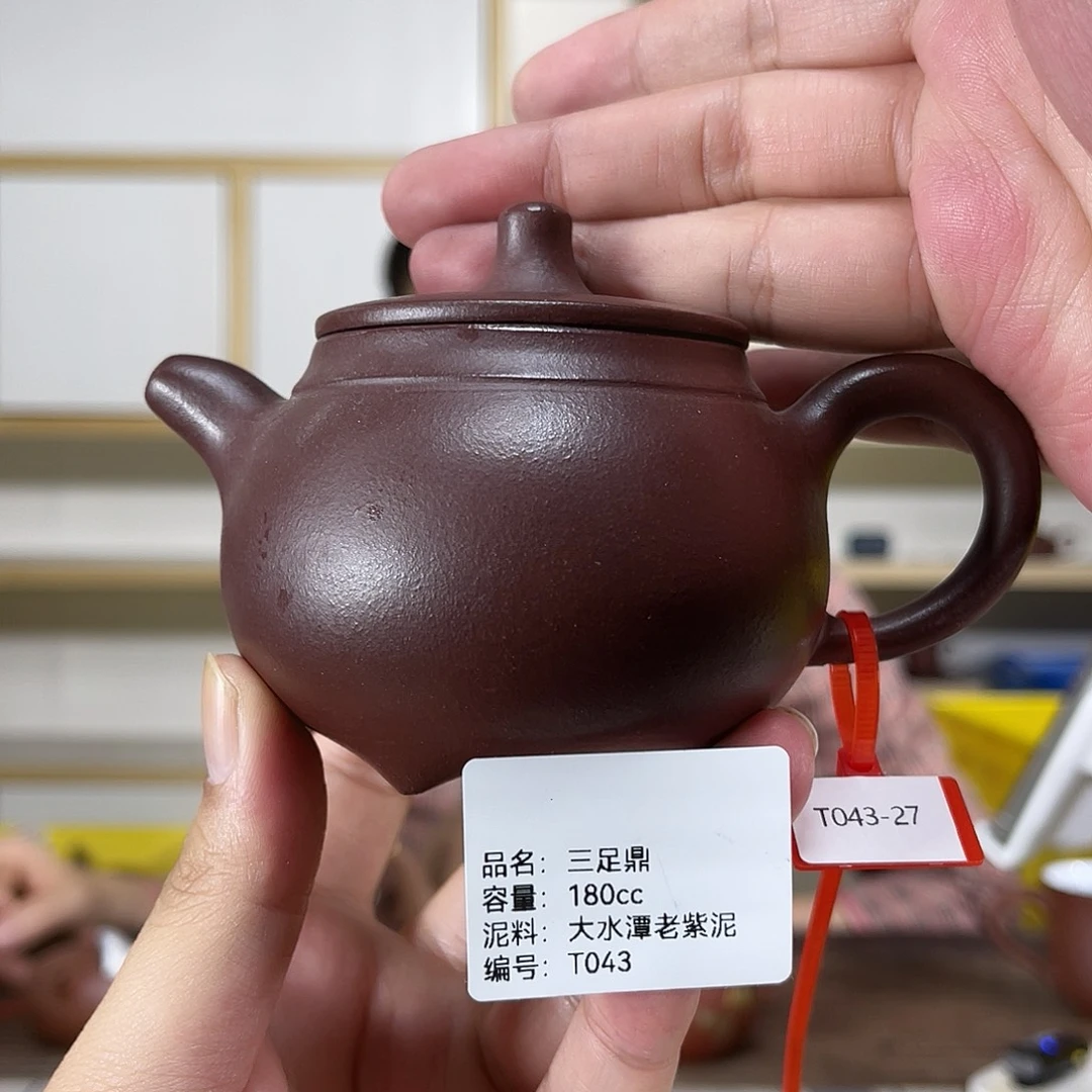 紫砂茶壶紫砂艺术