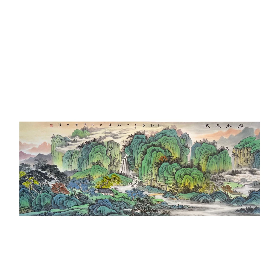 中国画都/丁松杰/甄选国画系列/绘画作品E428