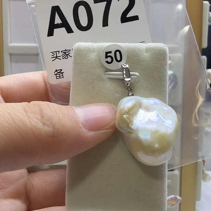 合成立方氧化锆合金
