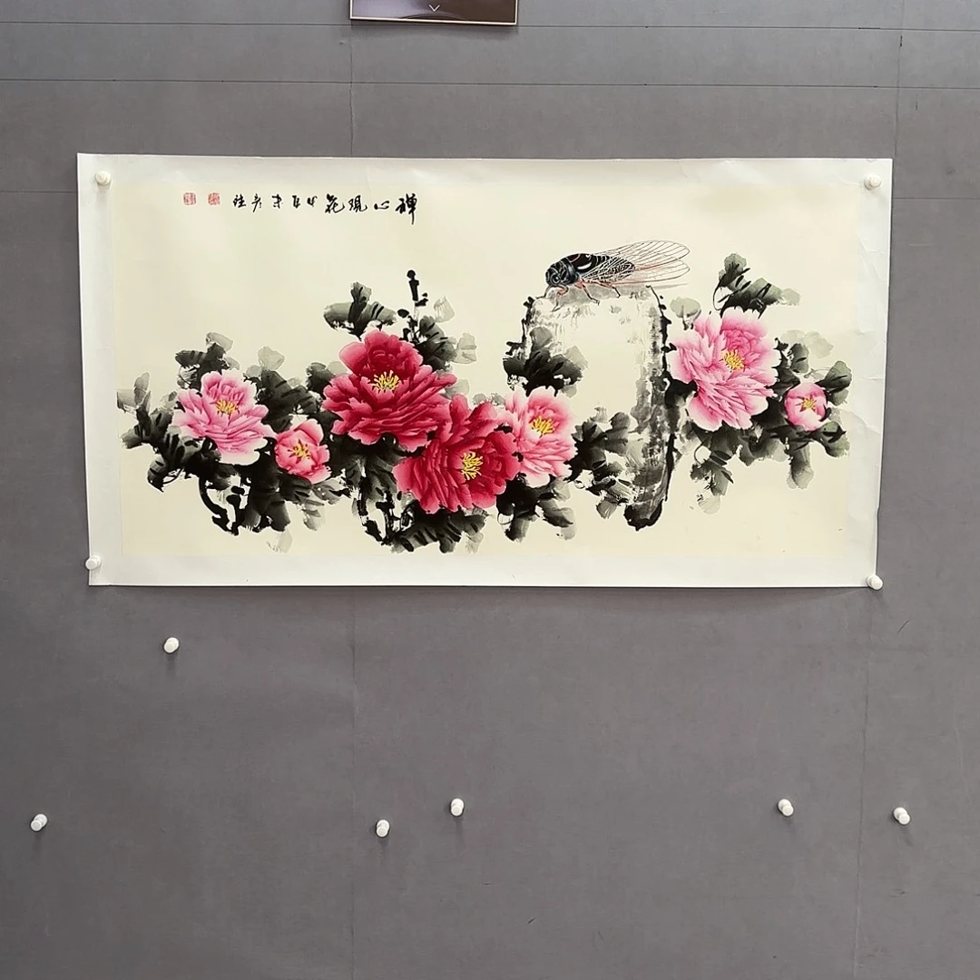 国画亲笔手绘原创