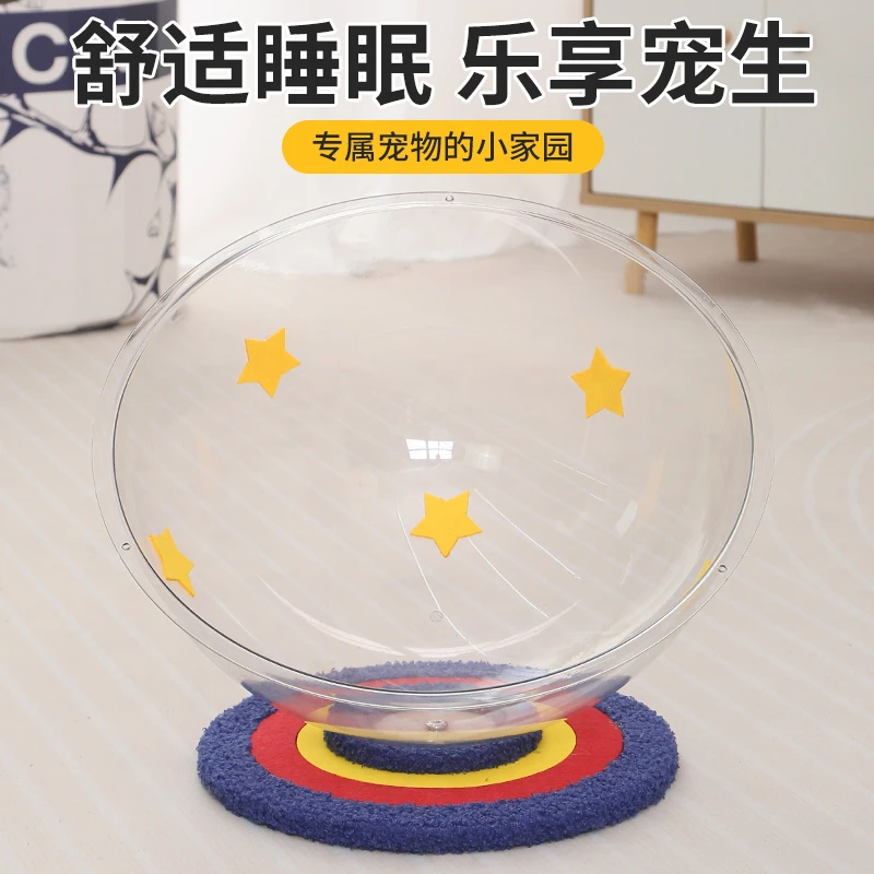 超大四季通用半封闭太空舱猫窝含猫抓板与猫咪玩具