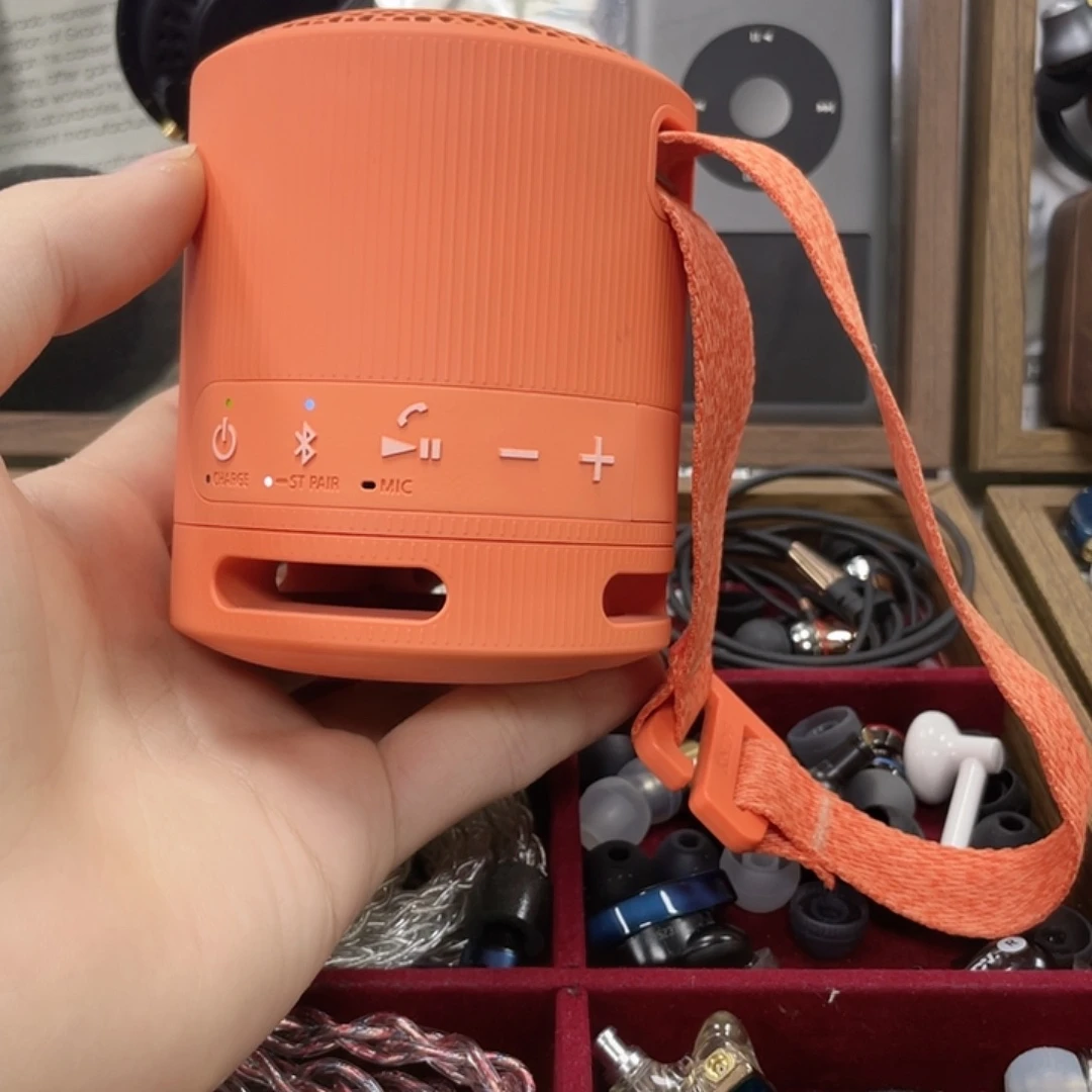 珊瑚红蓝牙小音箱