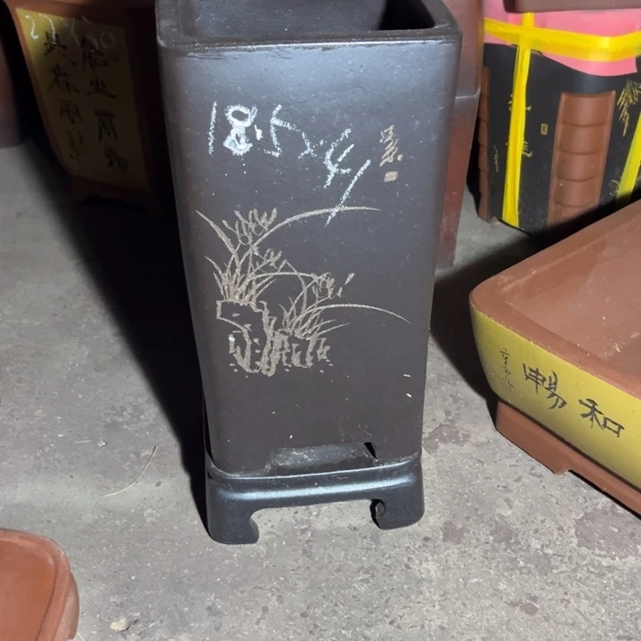 紫砂花盆紫砂花盆