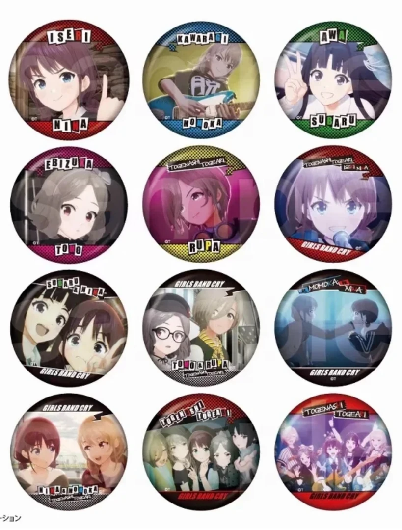 【哭泣少女GBC】tv绘吧唧透卡