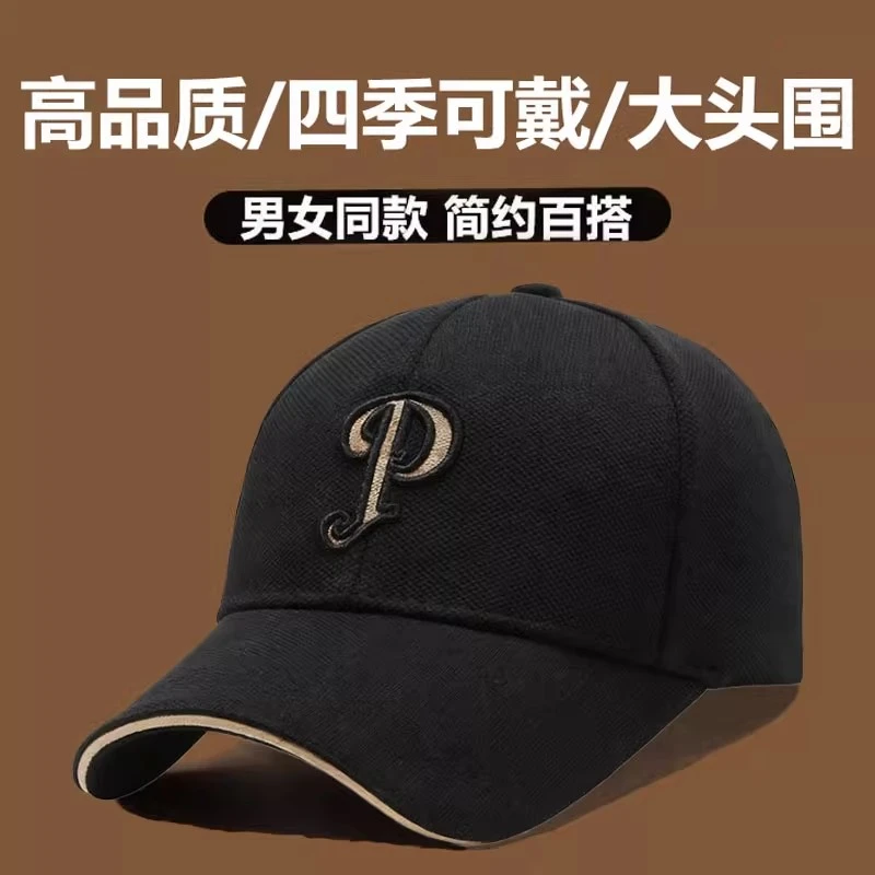 新款菠萝布帽子男女春秋季字母棒球帽时尚显脸小遮阳防晒鸭舌帽潮