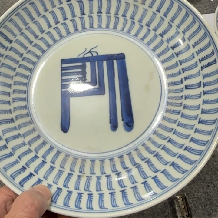 陶摆件景德镇陶瓷33323332333333322