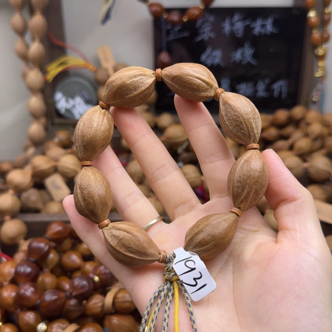赞***吻手串橄榄核19.31尺寸