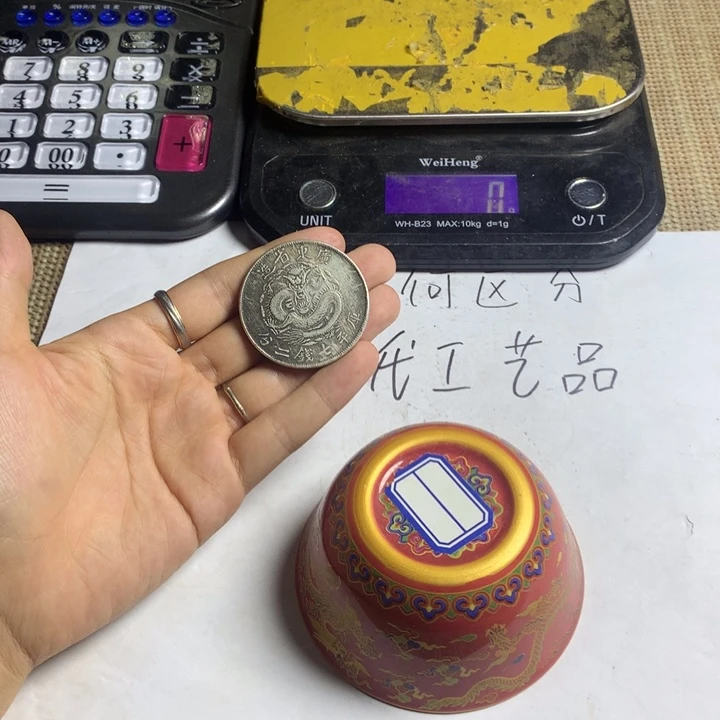 陶瓷茶具仿古工艺品