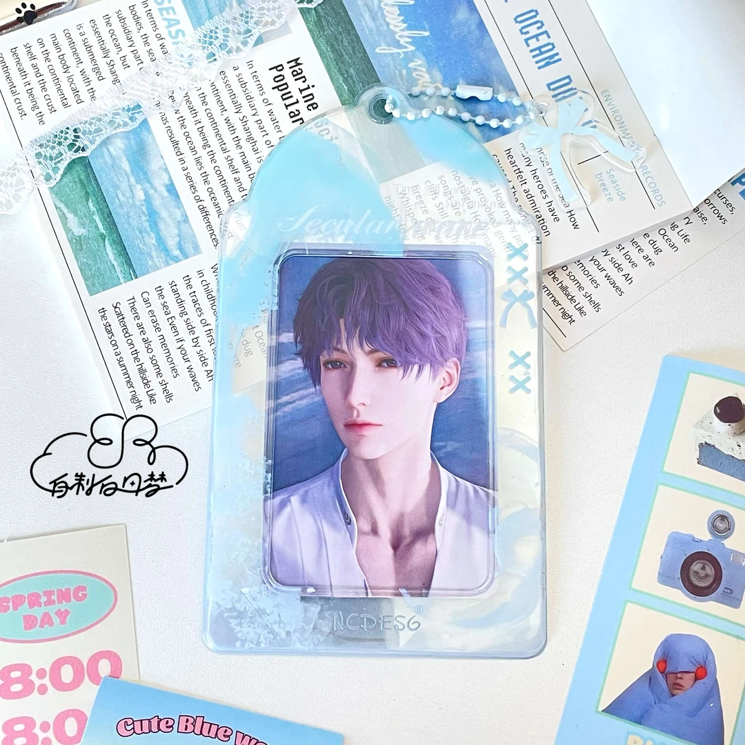ins海洋水母3寸PVC卡套爱豆小卡饭卡拍立得保护套收纳展示挂件