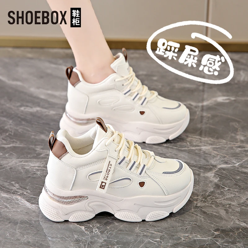 达芙妮集团旗下2025新款秋季百搭小白内增高软底运动鞋休闲老爹鞋