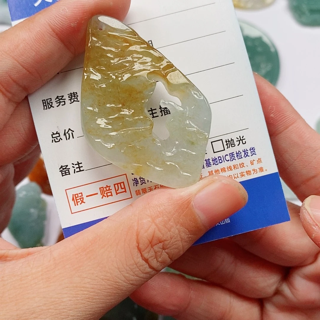颈饰未镶嵌翡翠悟道