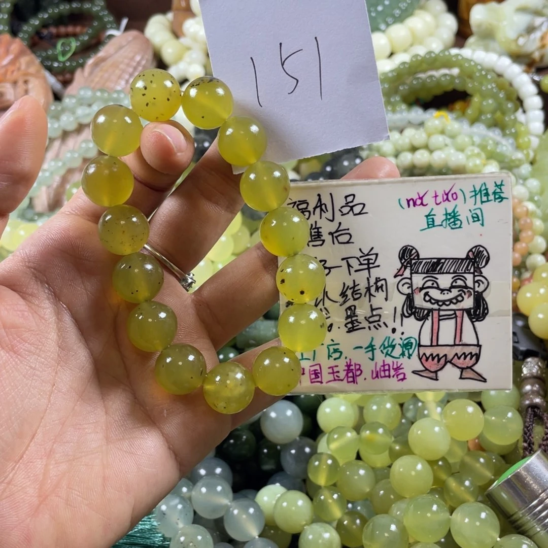 未镶嵌蛇纹石玉手串