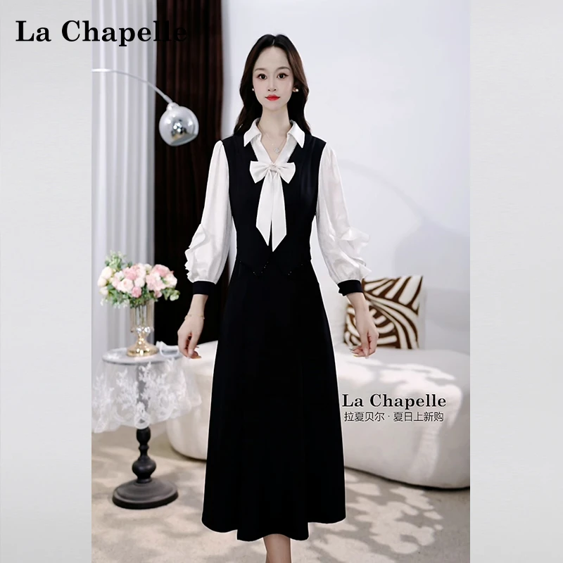 【拉夏贝尔】夏季法式设计感纯色时尚黑色显瘦松紧腰轻奢长裙连衣裙