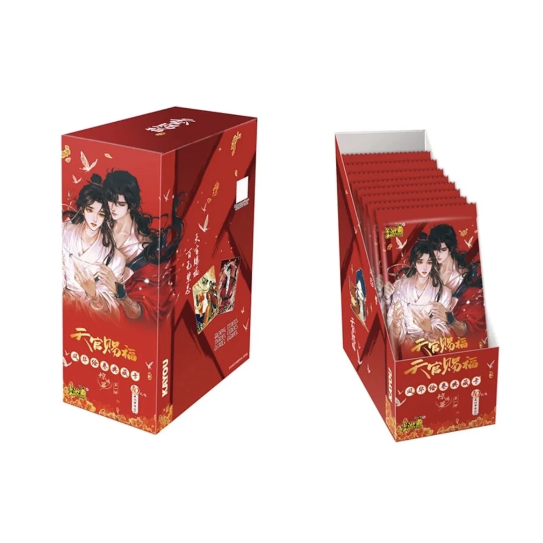 【合集】天官赐福漫画-风华绘卷典藏卡-惊鸿篇 收藏卡牌（代拆）