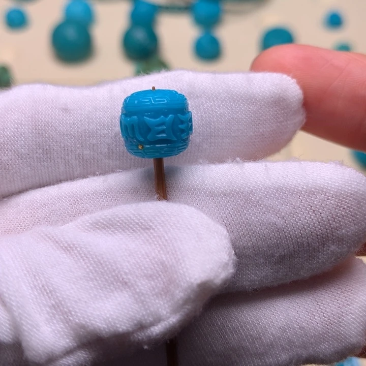 绿松石六字10.6未镶嵌